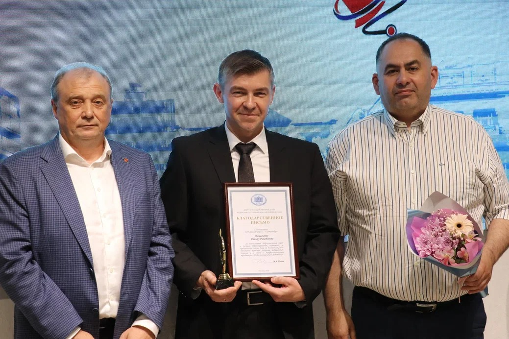 Врачей клиники «Ситидок-Урал» наградили Благодарственными письмами главы администрации 