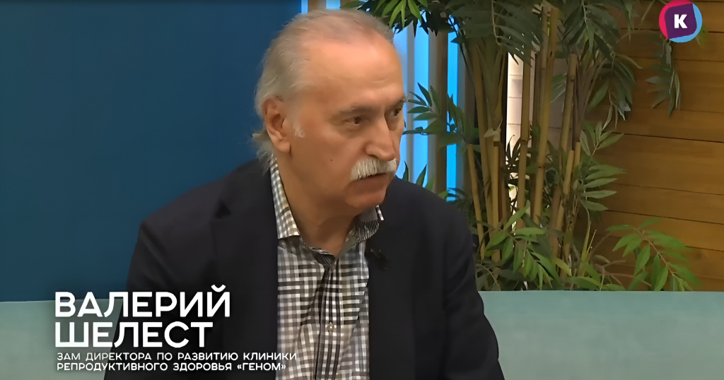 2x-Снимок экрана 2026-05-07 142341 (1).jpg
